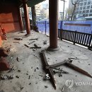 우주대문