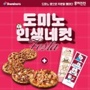 인생네컷 이미지