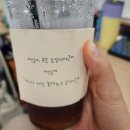 광교S2복싱다이어트 | 알차게 모아 담아 마치 파인트 아이스크림마냥 - 4월 일상.zip