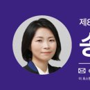 경안로25번길 네이버블로그