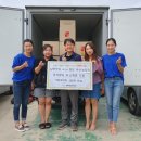 희망회센타