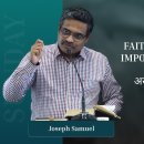 Faith In The Midst of Impossible Situations 이미지