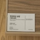 경오프린팅