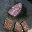 홍성정육점 이미지