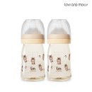 마리앤두 | 토비앤몰리 마리젖병 180ml 후기, 끝까지 수유 가능한 젖병!