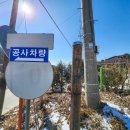 신암1리마을회관 이미지