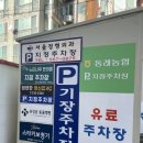 새동래약국 이미지