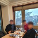 소울빌 챠오바