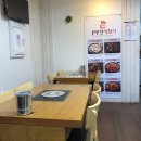 볼빨간찜닭킹 이미지