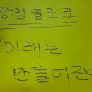 블룸컴퍼니(주)