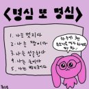 2021년 1월 (1)