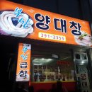 대림프라자(당동) 이미지