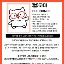 Hello 영어회화(중급) 네이버블로그
