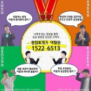 어림경로당 이미지