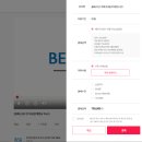 메듀플