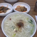 명성주유소 | 혜화칼국수 솔직후기! 블루리본 맛집의 진실은? (국시 12000원 평가)