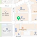 (주)홈스밀
