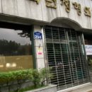 김옥년정형외과 이미지