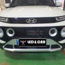 왕조LPG충전소 이미지