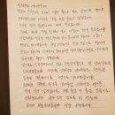 전진에너지 이미지