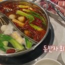 숯불천하 꼬치점 이미지