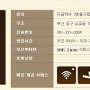 제일시네마 이미지
