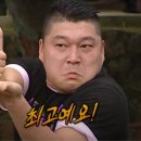 참고깃집 이미지