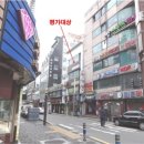 대보로24번길 네이버블로그