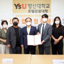 (유)퍼스트