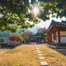 다담한옥 이미지