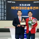 순솔루션