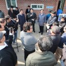 삼흥회관 이미지