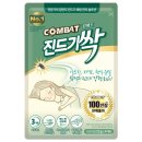 한국에어졸 | 컴배트 진드기 싹 시트 솔직 후기 — 53% 할인, 매트리스 필수템 실사용 리뷰