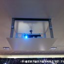 삼성쥬얼리 - 하남시 신장로 161 | 삼성쥬얼리