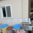 사천바다를품은펜션 이미지