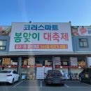 연미산 민박 네이버블로그