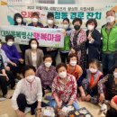 대청망양 원로의집 이미지