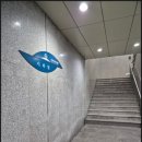 세무법인더온