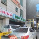 금호종합상사
