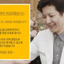 보아한의원 네이버블로그