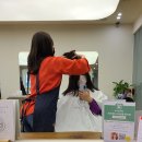 제이티콜라보 | 로모헤어 스파살롱 명지점_명지국제신도시 헤어스파가 좋은 미용실