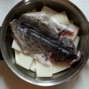 해동피혁