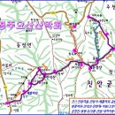 제1099회 12월16일(월) 진안 운장산(1126M) (특별정회원의 날) 이미지