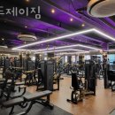 레드제이