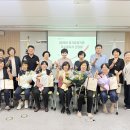 국민건강 이미지