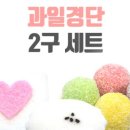 떡의민족
