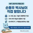 하마국어학원