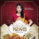 봉곡동217 이미지