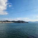 비토해양낚시공원 이미지