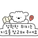 라운지7번가비어앤퍼브 이미지